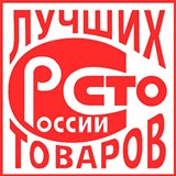 Дэнас - Вертебра Новинка (5 программ) купить в Азове Дэнас официальный сайт denasdoctor.ru 